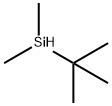 29681-57-0 Structure
