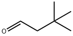 2987-16-8 結(jié)構(gòu)式