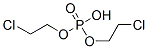 3040-56-0 結(jié)構(gòu)式
