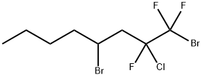 1,4-DIBROMO-2-CHLORO-1,1,2-???????