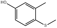 3120-74-9 結(jié)構(gòu)式