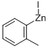 312693-23-5 結(jié)構(gòu)式