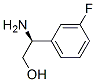 325152-98-5 結(jié)構(gòu)式