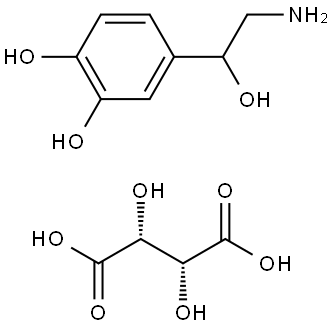 3414-63-9 結(jié)構(gòu)式