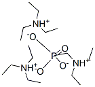 35365-94-7 結(jié)構(gòu)式