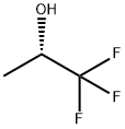 3539-97-7 結(jié)構(gòu)式