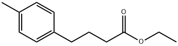  化學(xué)構(gòu)造式