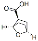 38263-55-7 Structure