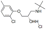 l-KL 255 Struktur