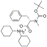 40163-88-0 結(jié)構(gòu)式