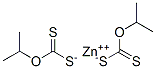 42590-53-4 結(jié)構(gòu)式
