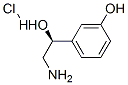 43090-68-2 結(jié)構(gòu)式
