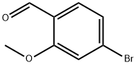43192-33-2 結(jié)構(gòu)式