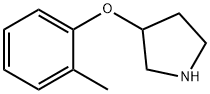 46196-54-7 結(jié)構(gòu)式