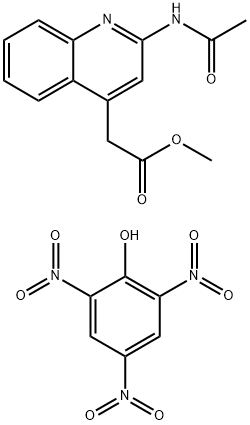 INDOLE-3-CARBOXALDEHYDE