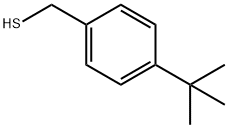 49543-63-7 結(jié)構(gòu)式