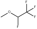 1,2,2,2-TETRAFLUOROETHYL METHYL ETHER price.