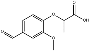 2-(4-ホルミル-2-メトキシフェノキシ)プロパン酸 price.