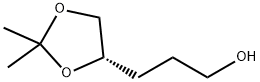 51268-87-2 結(jié)構(gòu)式
