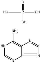 52175-10-7 結(jié)構(gòu)式
