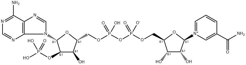 53-59-8 Structure