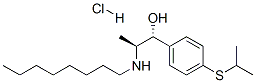 54767-71-4 結(jié)構(gòu)式