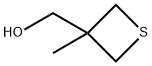 57523-13-4 結(jié)構(gòu)式