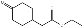 乙烷基-4含氧環(huán)己烷醋酸鹽