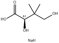 60979-68-2 結(jié)構(gòu)式