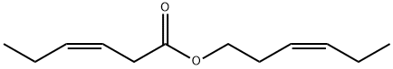 cis-3-ヘキセン酸cis-3-ヘキセニル price.