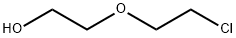 628-89-7 結(jié)構(gòu)式