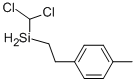 63126-87-4 結(jié)構(gòu)式