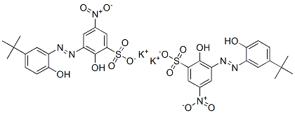 6408-99-7 Structure