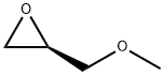 64491-70-9 結(jié)構(gòu)式