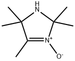 2,2,4,5,5-PENTAMETHYL-3-IMIDAZOLINE-3-OXIDE price.