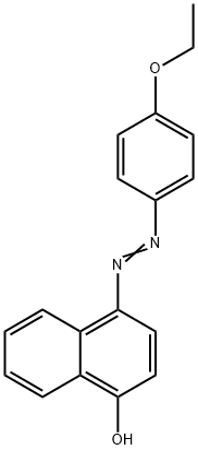 6535-42-8 結(jié)構(gòu)式