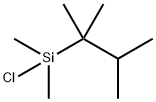 67373-56-2 結(jié)構(gòu)式