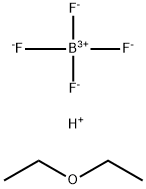 67969-82-8 結(jié)構(gòu)式
