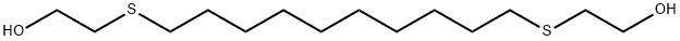 6964-20-1 結(jié)構(gòu)式