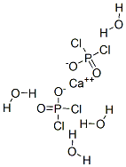 72556-74-2 結構式