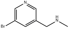 73335-64-5 結(jié)構(gòu)式
