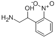 73685-71-9 結(jié)構(gòu)式