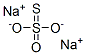 7772-98-7 結(jié)構(gòu)式