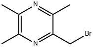 79074-45-6 結(jié)構(gòu)式
