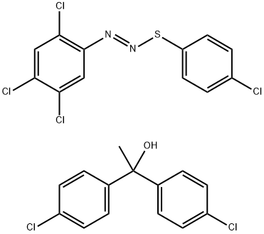 , 8072-20-6, 結(jié)構(gòu)式