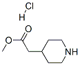 81270-37-3 結(jié)構(gòu)式
