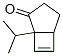 , 81912-40-5, 結(jié)構(gòu)式