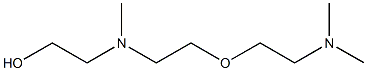 N,N,N'-トリメチル-N'-(2-ヒドロキシエチル)ビス(2-アミノエチル)エーテル price.