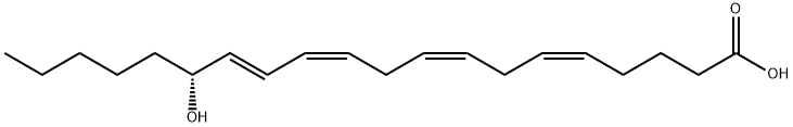 15(R)-??