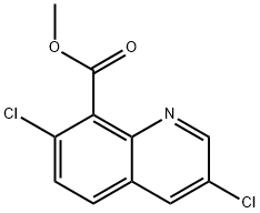 キンクロラック代謝産物C標(biāo)準(zhǔn)品